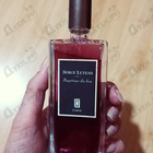Отзыв Serge Lutens Bapteme Du Feu