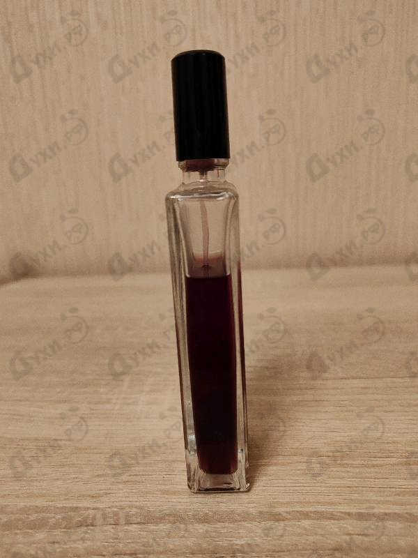 Отзывы Serge Lutens Bapteme Du Feu