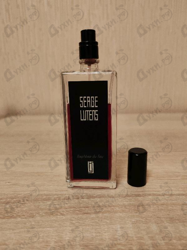 Купить Serge Lutens Bapteme Du Feu