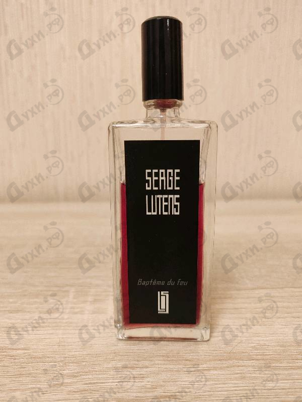 Купить Bapteme Du Feu от Serge Lutens