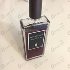 Отзыв Serge Lutens Bapteme Du Feu