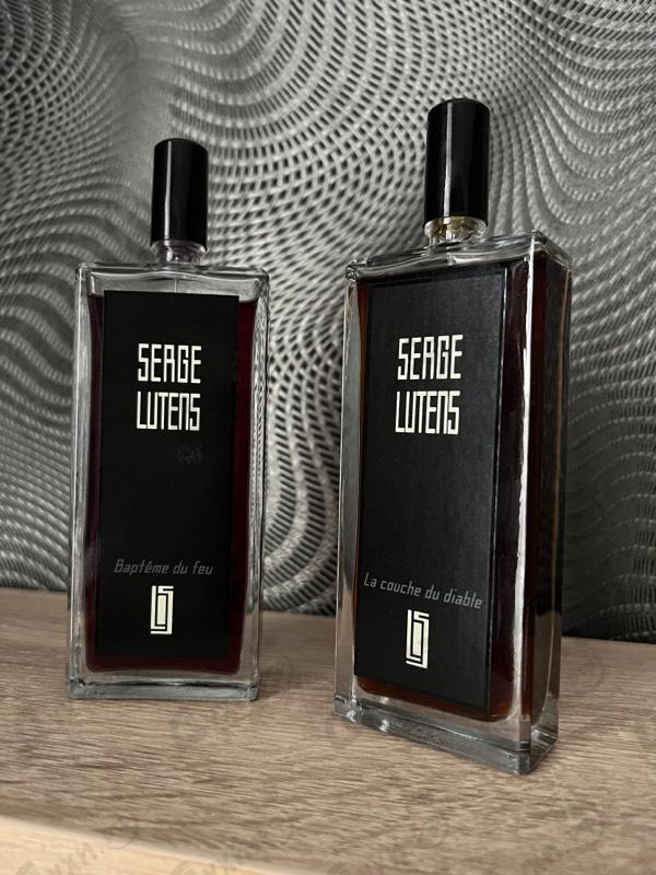 Купить Serge Lutens Bapteme Du Feu