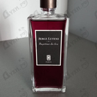 Отзывы Serge Lutens Bapteme Du Feu