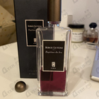 Отзывы Serge Lutens Bapteme Du Feu