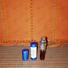 Духи Bapteme Du Feu от Serge Lutens