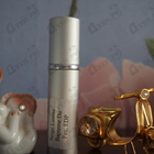 Духи Bapteme Du Feu от Serge Lutens