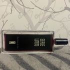 Отзывы Serge Lutens Bapteme Du Feu
