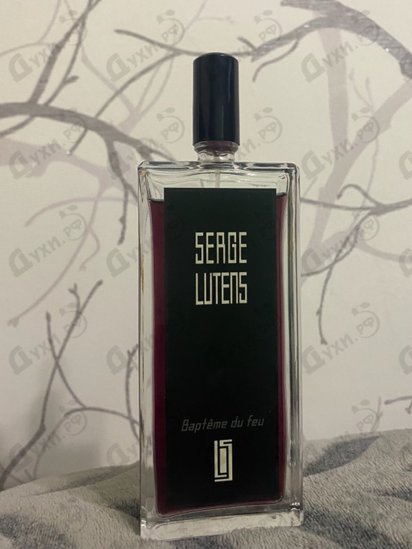 Парфюмерия Bapteme Du Feu от Serge Lutens