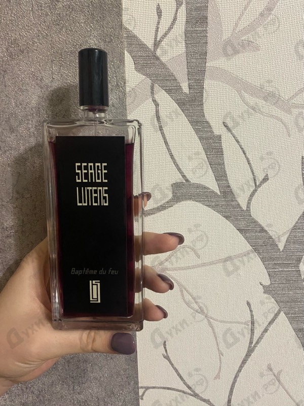 Духи Bapteme Du Feu от Serge Lutens