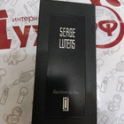 Отзыв Serge Lutens Bapteme Du Feu