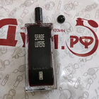 Отзывы Serge Lutens Bapteme Du Feu
