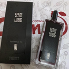 Парфюм Serge Lutens Bapteme Du Feu