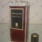 Отзыв Serge Lutens Bapteme Du Feu