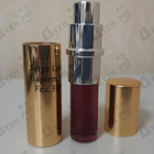 Отзыв Serge Lutens Bapteme Du Feu