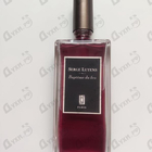 Парфюм Serge Lutens Bapteme Du Feu
