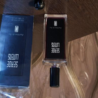 Отзывы Serge Lutens Bapteme Du Feu