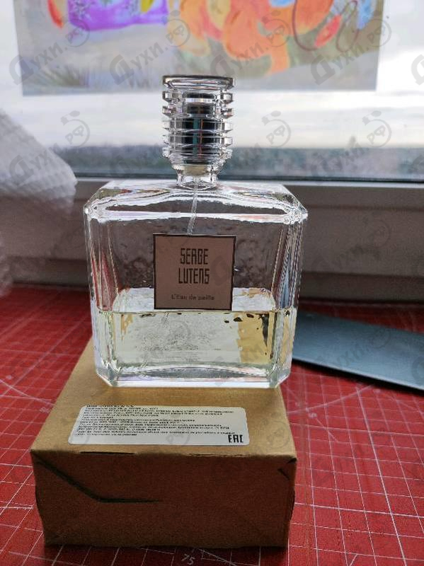 Парфюмерия Serge Lutens L'eau De Paille