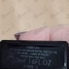 Парфюм Serge Lutens Veilleur De Nuit