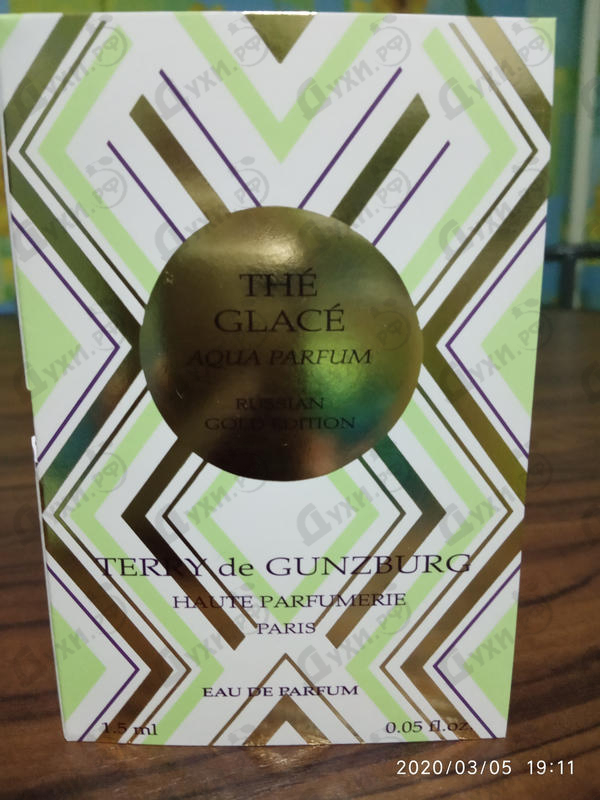 Отзывы Terry de Gunzburg The Glace Aqua Parfum