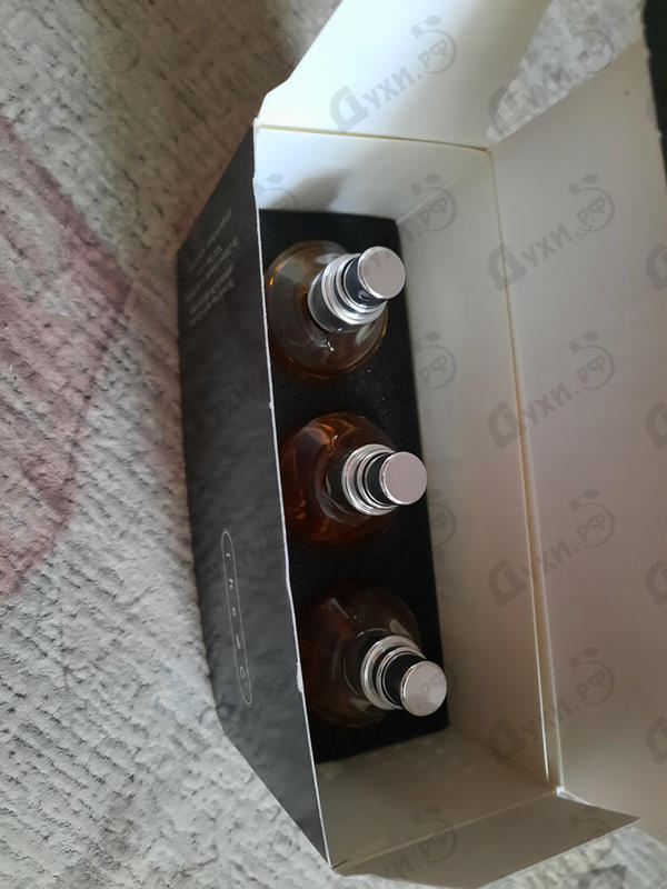 Купить The Different Company Aurore Nomade