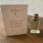 Отзывы The Different Company De Bachmakov