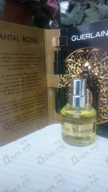 Отзывы The Different Company Oud Shamash