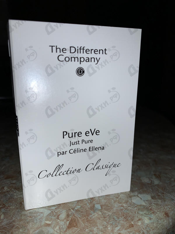 Парфюмерия Pure Eve от The Different Company