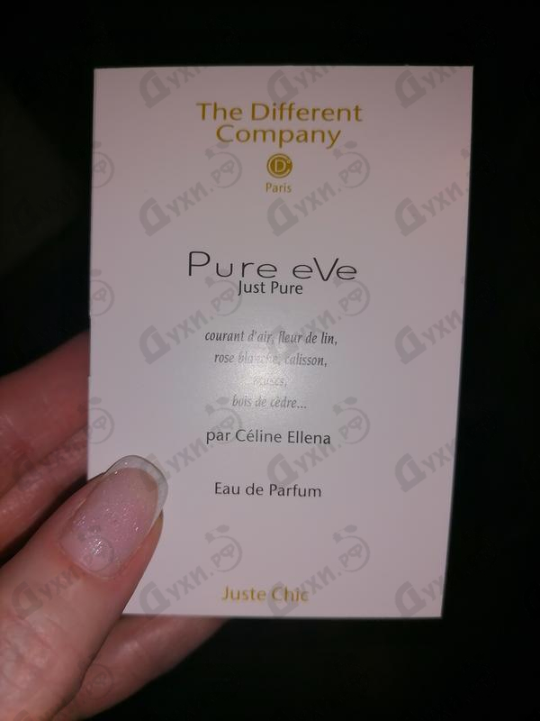 Купить Pure Eve от The Different Company