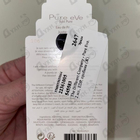 Духи Pure Eve от The Different Company