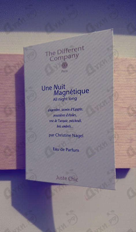 Парфюмерия The Different Company Une Nuit Magnetique