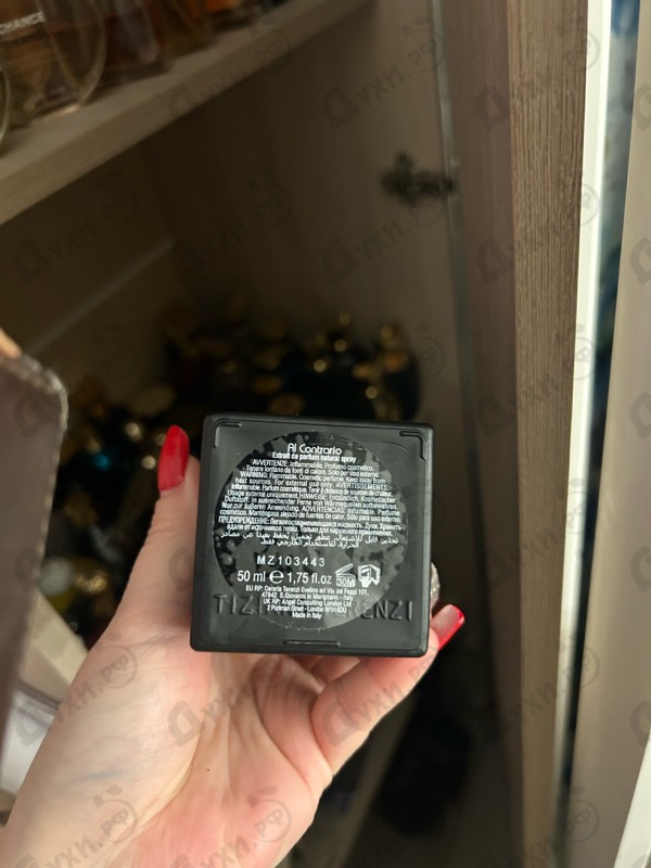 Отзывы Tiziana Terenzi Al Contrario