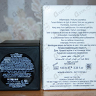 Духи Al Contrario от Tiziana Terenzi