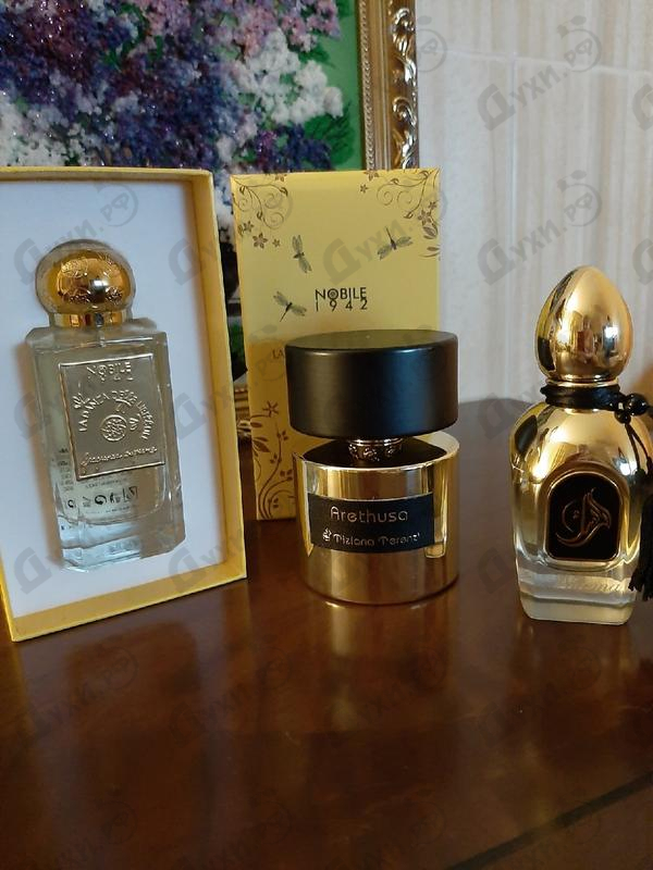 Отзывы Tiziana Terenzi Arethusa Парфюмерия Arethusa от Tiziana Terenzi