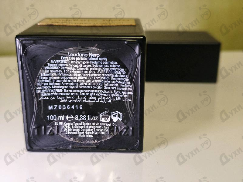 Купить Laudano Nero от Tiziana Terenzi