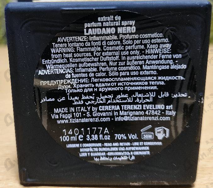 Парфюмерия Tiziana Terenzi Laudano Nero