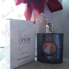 Отзывы Yves Saint Laurent Black Opium Nuit Blanche