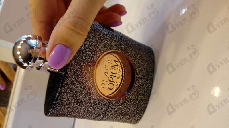 Духи Yves Saint Laurent Black Opium Nuit Blanche Парфюмерия Black Opium Nuit Blanche от Yves Saint Laurent