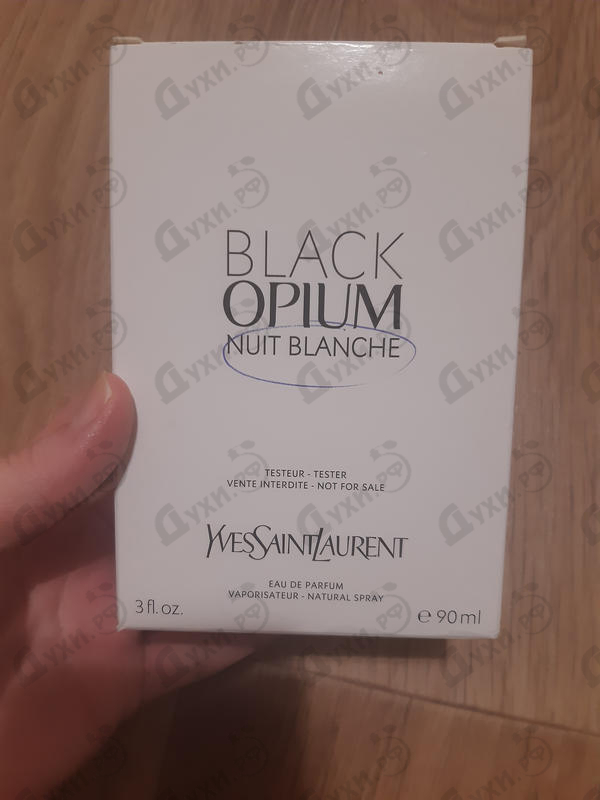 Купить Black Opium Nuit Blanche от Yves Saint Laurent