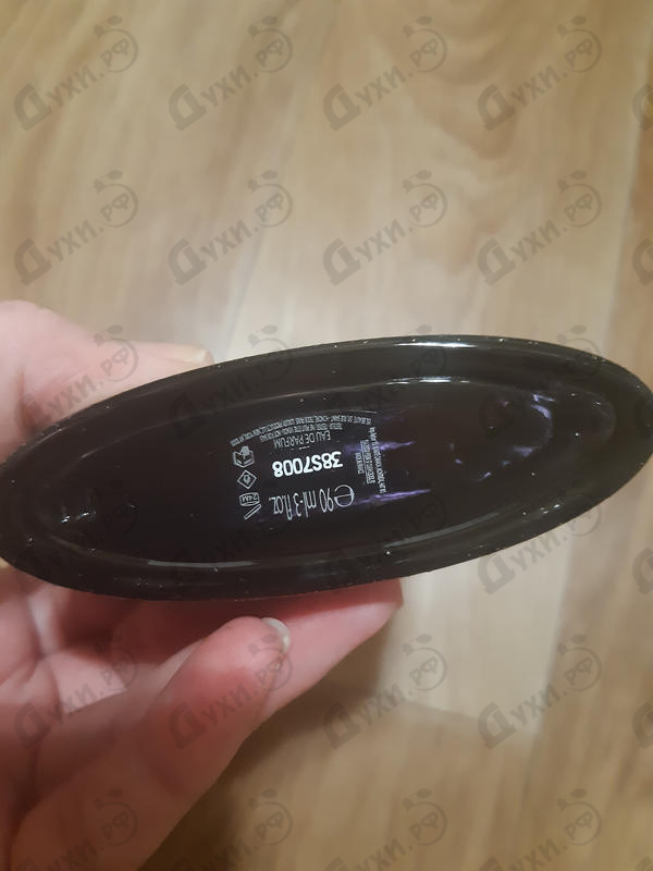 Парфюм Yves Saint Laurent Black Opium Nuit Blanche Парфюмерия Black Opium Nuit Blanche от Yves Saint Laurent