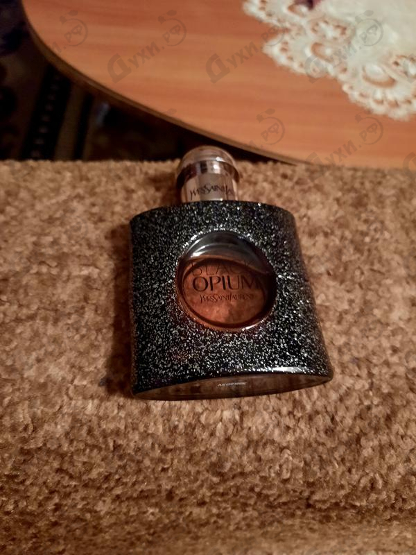 Купить Black Opium Nuit Blanche от Yves Saint Laurent Купить Yves Saint Laurent Black Opium Nuit Blanche