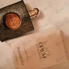 Отзывы Yves Saint Laurent Black Opium Nuit Blanche