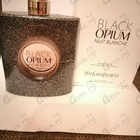 Отзыв Yves Saint Laurent Black Opium Nuit Blanche
