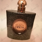 Парфюм Yves Saint Laurent Black Opium Nuit Blanche