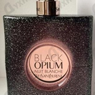 Отзывы Yves Saint Laurent Black Opium Nuit Blanche