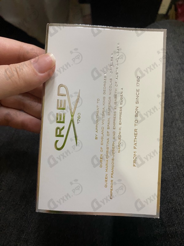 Купить Aventus от Creed