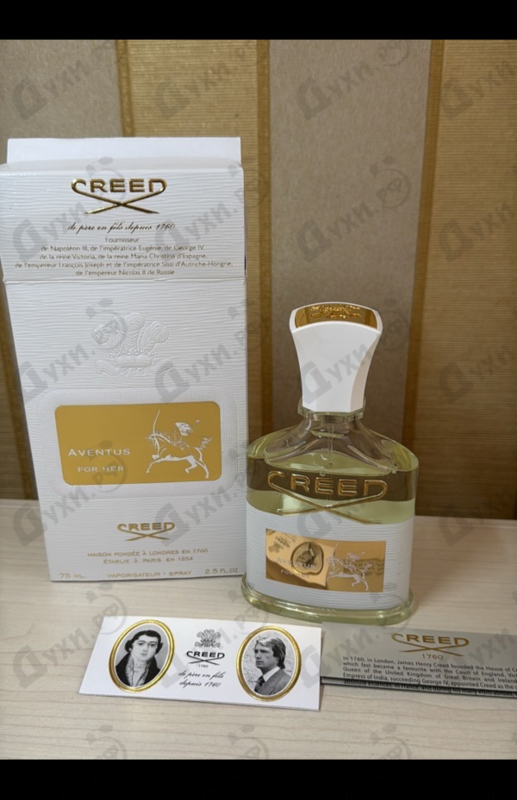Духи Aventus от Creed