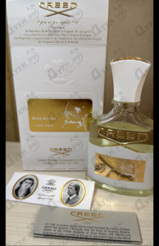 Купить Aventus от Creed