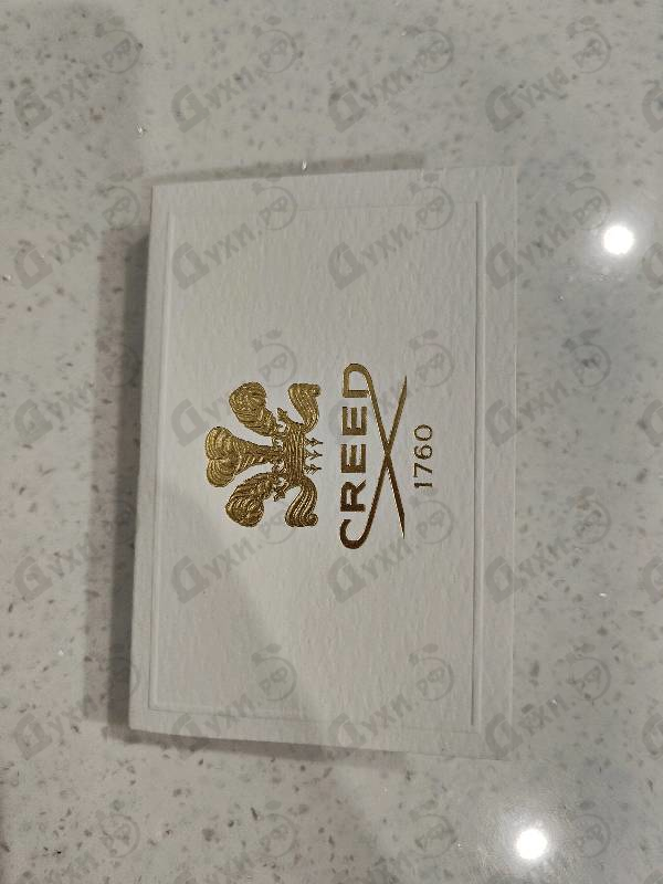 Парфюмерия Aventus от Creed