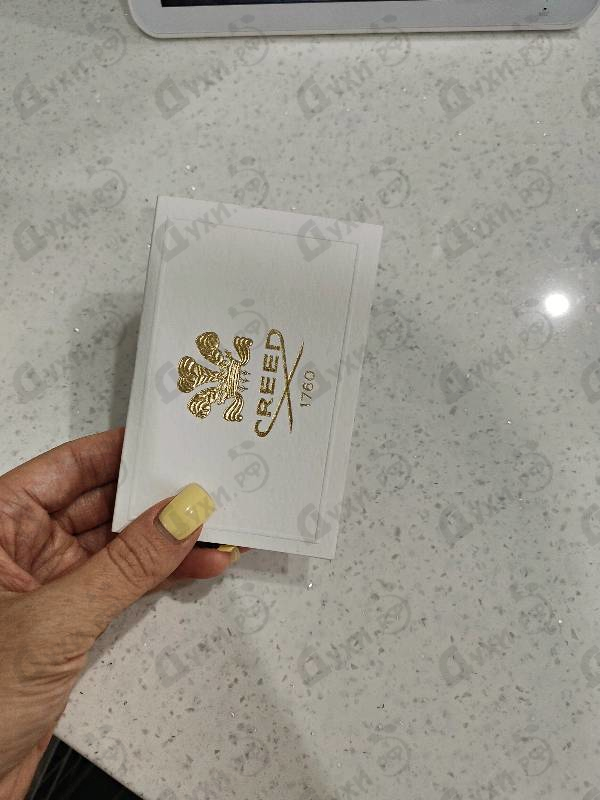 Купить Aventus от Creed