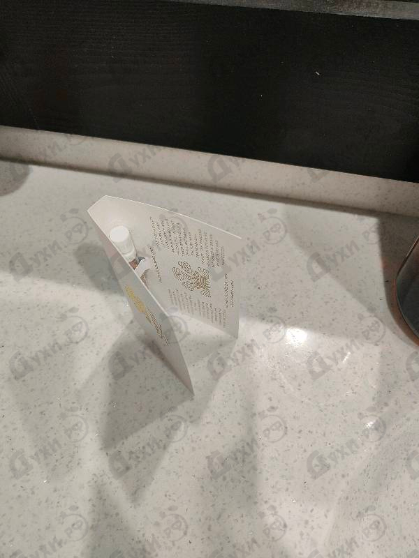 Духи Aventus от Creed